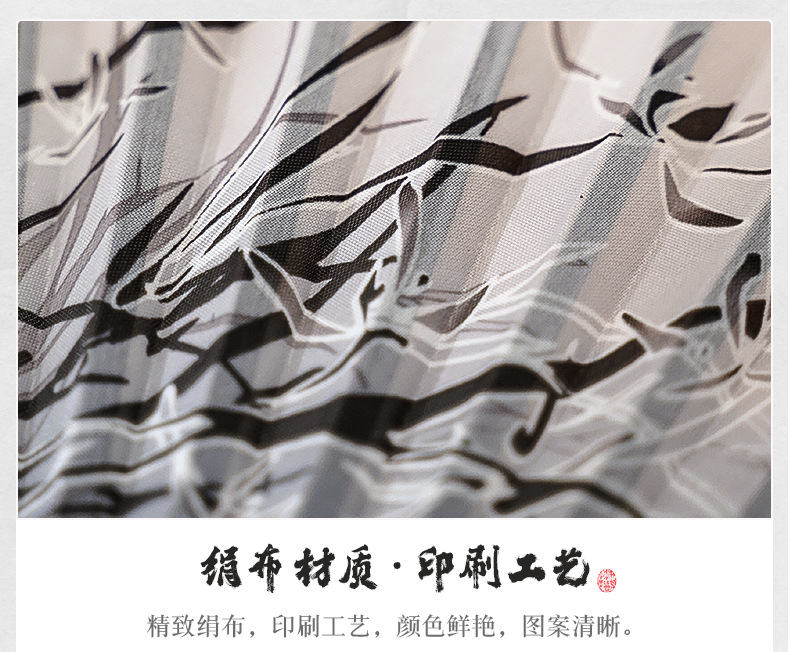 古风扇子折扇中国风汉服旗袍男女舞蹈夏季随身便携折叠流苏小巧扇详情7