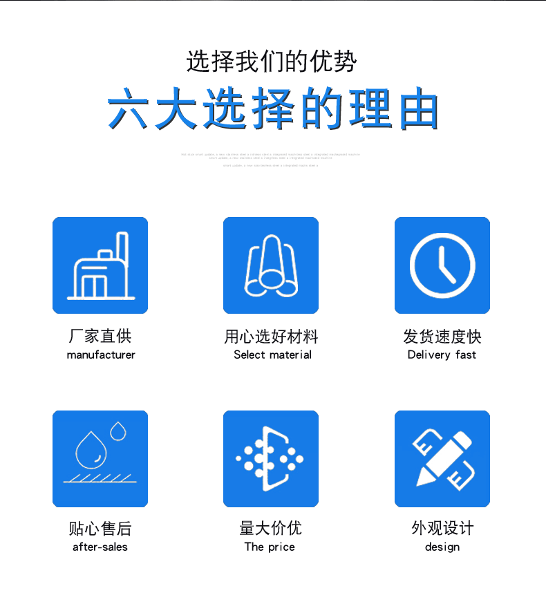 pp手提袋详情_02