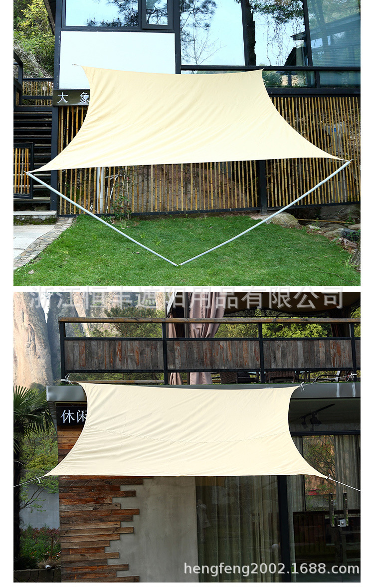 恒丰工厂外贸跨境电商批发遮阳帆遮阳蓬帆布庭院防雨水布天幕定制详情9