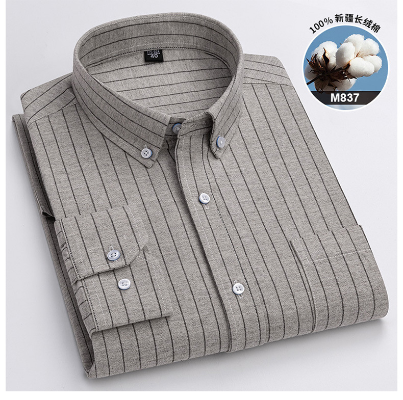 【大码】纯棉男装长袖衬衫男2023春季新款磨毛色织格商务休闲衬衣详情29