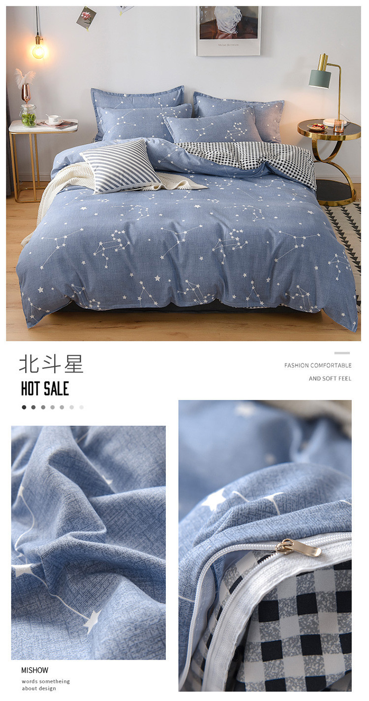 Wholesale of new all-cotton four-piece sets, frosted thickened pure cotton bed sheets, bed covers, three-piece sets, gifts, and bedding on consignment pic 34