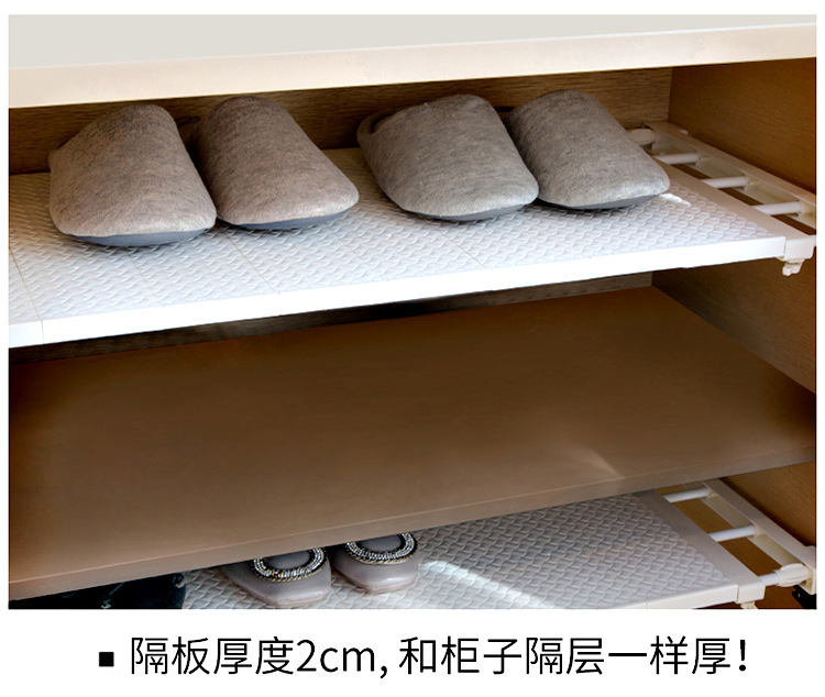 Wardrobe storage, layered partition cabinet, nail-free storage rack, kitchen cabinet, bathroom partition layer rack, dormitory telescopic organization rack pic 12