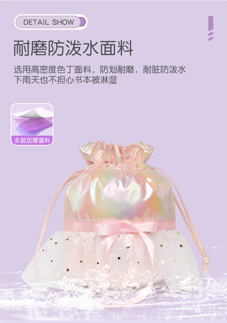 新款舞蹈包儿童双肩跳舞背包运动包休闲包女童可爱芭蕾舞书包印字详情14