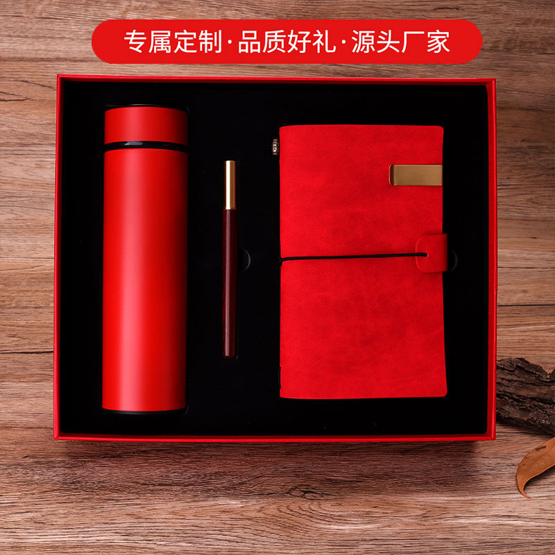 笔记本套装 地产学校公司年会商务赠送咖啡杯礼品套装定制LOGO详情21