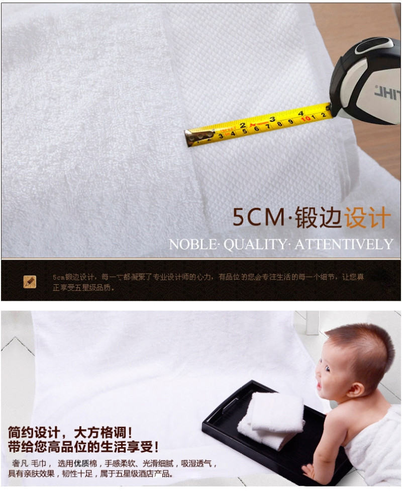 Five-star hotel towels, pure cotton adult face towels, thickened absorbent household white beauty salon face towels, high quality pic 20