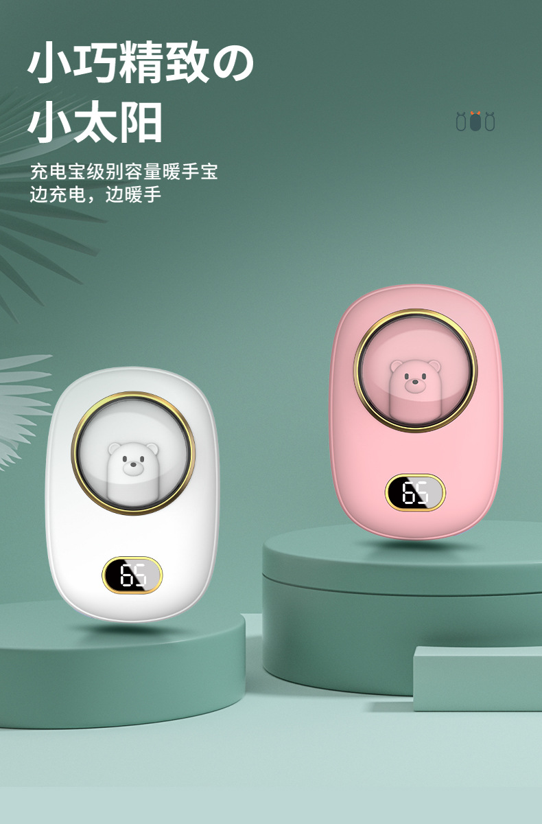跨境新款迷你太空人数显暖手宝10000毫安暖手宝二合一暖手宝充电详情30
