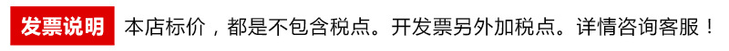 涵野 蛙服长袖CP战术训练服ACU蛙服无护具迷彩服一件代发批发详情1