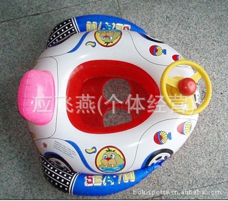 游泳用品泳衣 幼儿童救生衣充气衣 孩子游泳背心漂流安全背心详情7