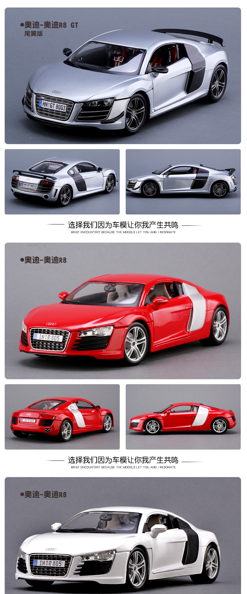 Wholesale Maisto TU118 Audi R8GT V10 sports car original factory simulation alloy car model for adult collection pic 8