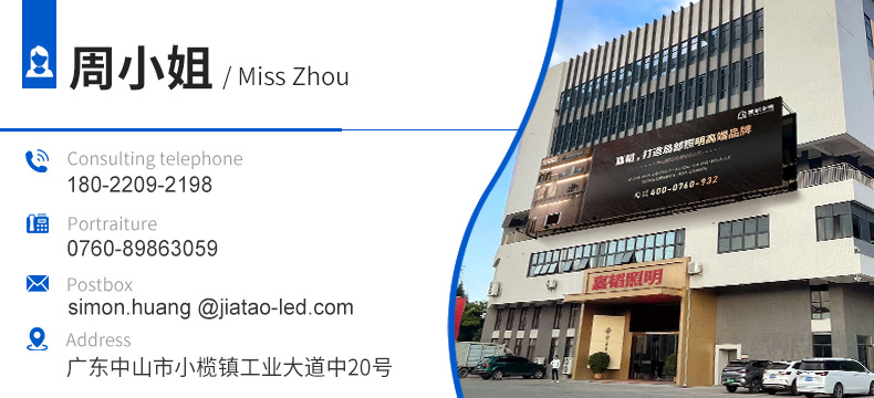 画板 15 拷贝.png