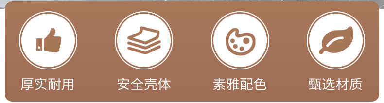 G468-6221-6223加厚塑料洗脸盆家用大中小号洗衣服盆子学生宿舍洗脚详情2