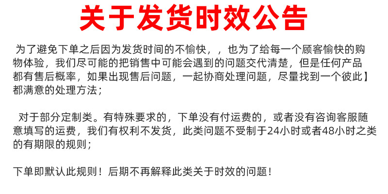 未标题-2