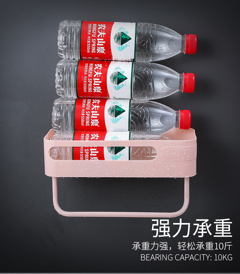 卫生间置物架壁挂洗手间洗漱台吸盘厨房厕所吸壁式免打孔浴室收纳详情13