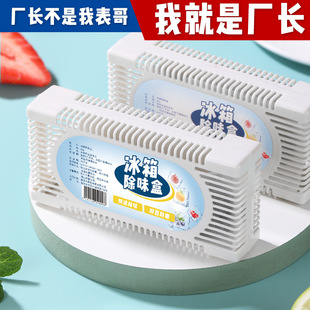 Wholesale car detail brushes, car wash brushes, soft-bristled wheel hub interior cleaning brushes, car precision cleaning and beauty tools pic 13
