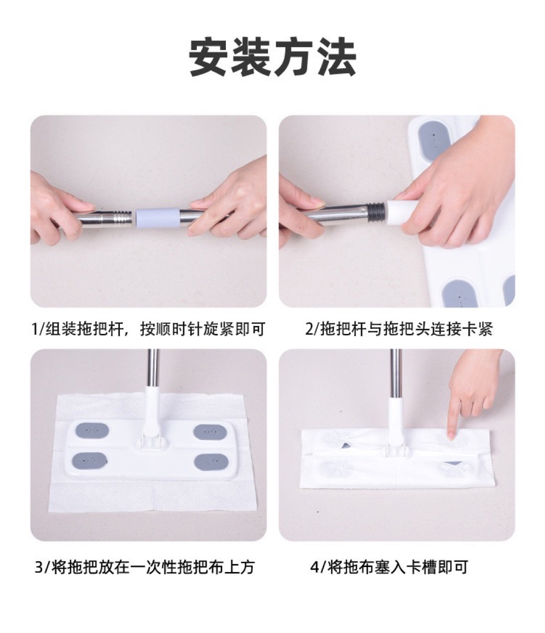 静电除尘拖把免洗家用懒人一次性吸尘纸地板一拖净干湿纸平板拖把详情5