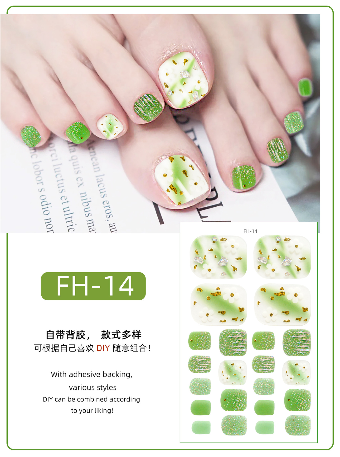 Wholesale of 2023 New Japanese and Korean finished nail and foot stickers, Japanese 3D gold-embossed toenail stickers, summer toenail stickers pic 17