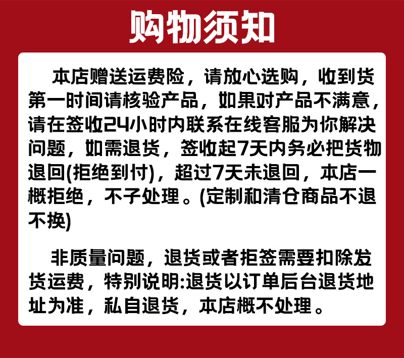 漆扇书法文字宣纸古风扇子国潮汉服拍照道具带字白色漂漆diy团扇详情28