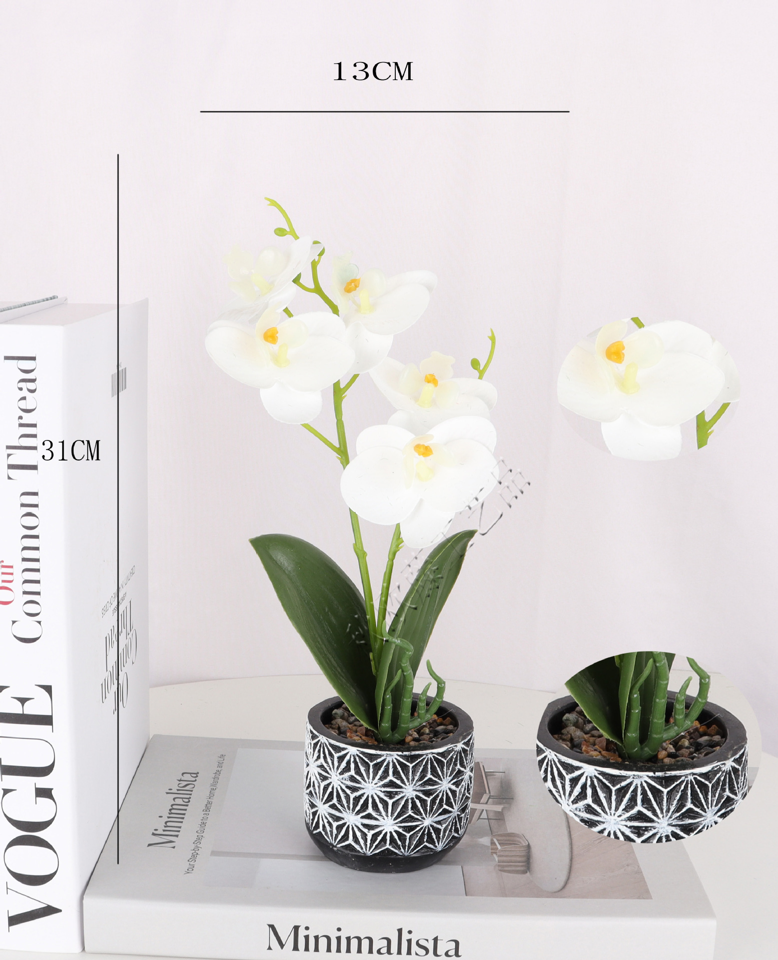 Cement pot simulation 3D Phalaenopsis potted plant/simulation bonsai/simulation flower creative interior small ornaments/Amazon pic 3