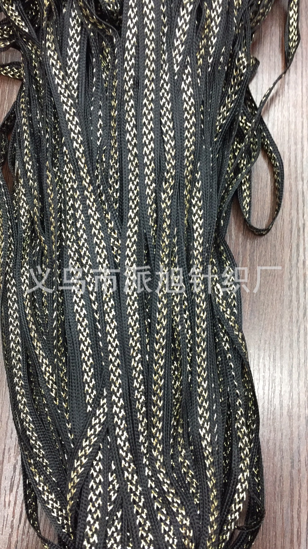 Woven webbing, braided webbing, two-color braided webbing [Multiple styles to choose from] Factory direct sales pic 7