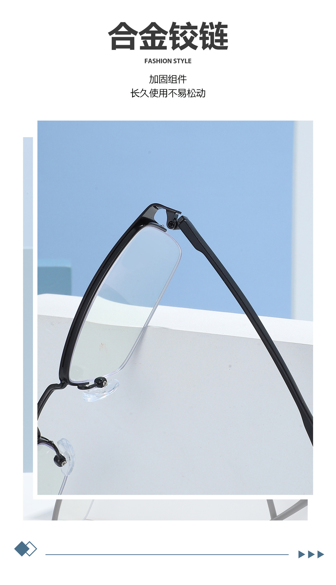 Wholesale anti-blue light reading glasses TR90 high-definition reading glasses for the elderly to use mobile phones, direct sales from the manufacturer pic 55