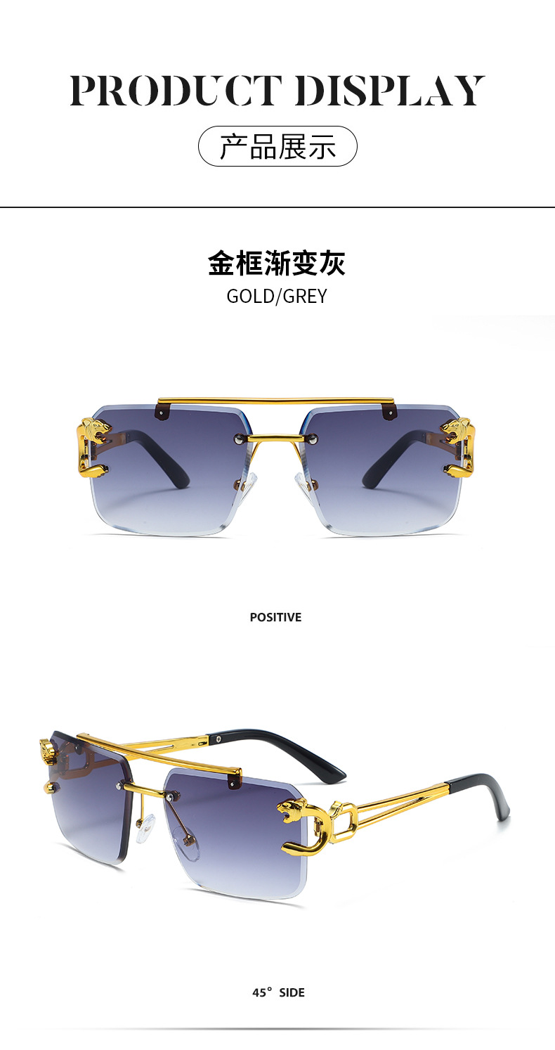 新款时尚个性无框豹子头双梁太阳镜潮流户外驾驶个性潮流墨镜详情9