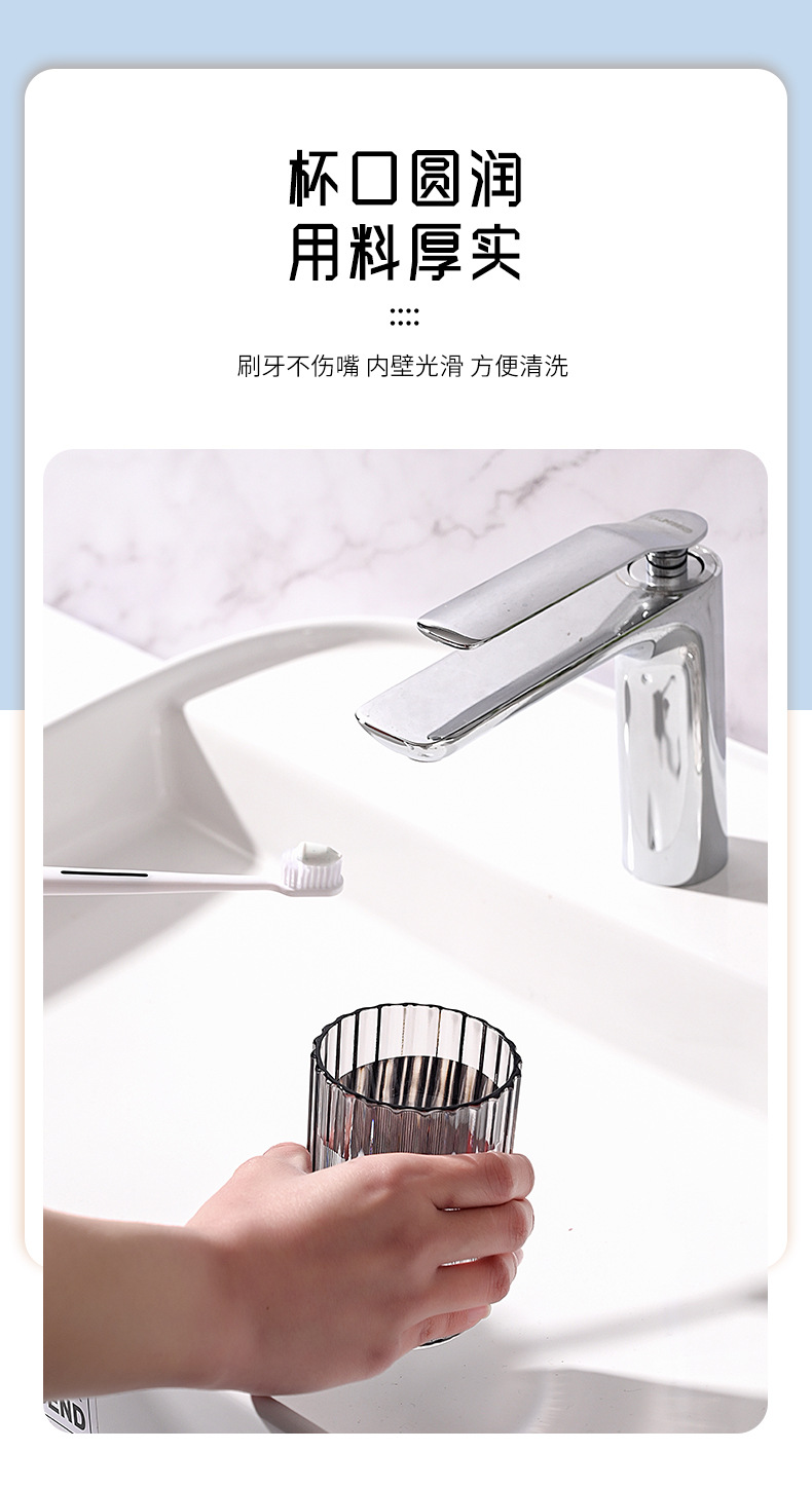 Transparent thickened washbasin cup, hotel brushing cup, homestay toothbrush cup, plastic cup, simple toothed cylinder without handle pic 14