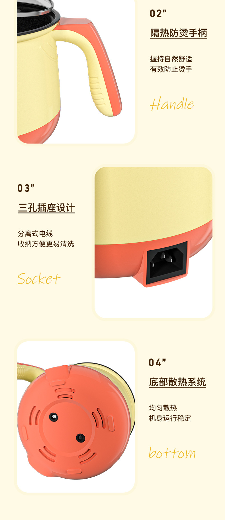 严选1.8升电饭锅多功能电煮锅迷你小型食煮学生宿舍电饭煲小电锅详情28