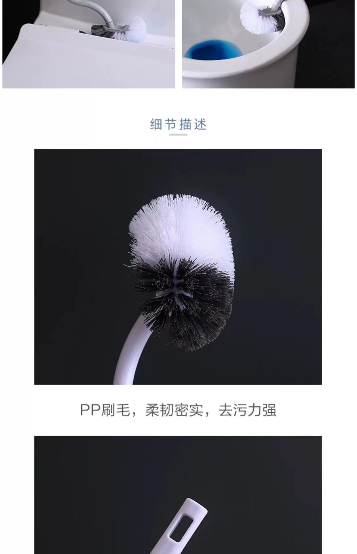 马桶刷长柄厕所清洁刷无死角壁挂马桶刷子卫生间清洁用品马桶刷详情8