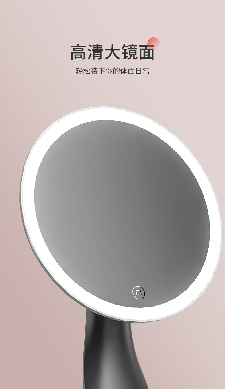 Yiwu factory USB gift dressing mirror with led makeup mirror with light, new desktop folding supplementary light small mirror pic 7