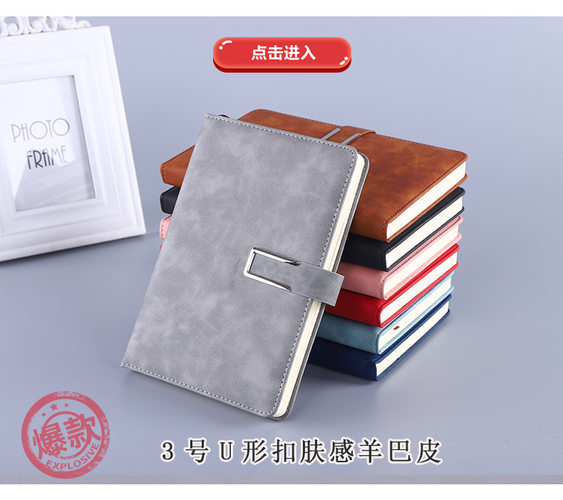 Customized A5 business office notebook, B5 sheepskin soft leather case notebook, and customized A6 planner with logo pic 12