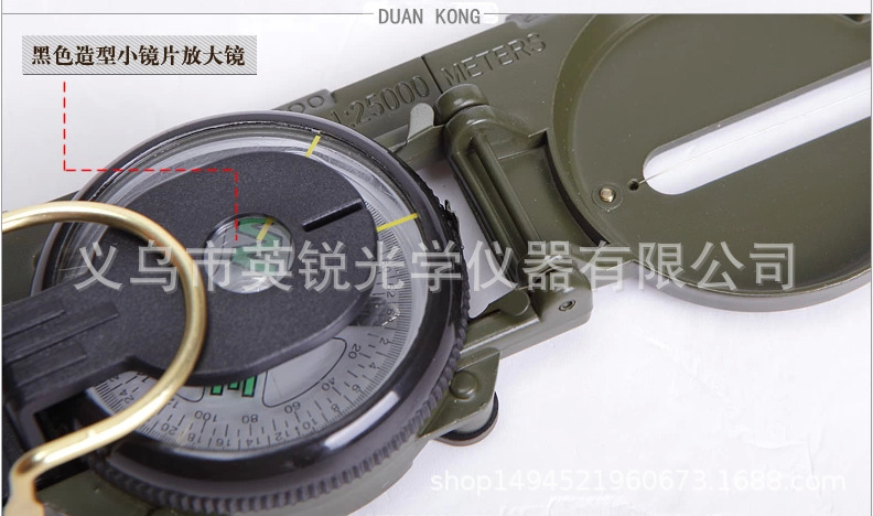 DC45-2A high-end American metal flip cover compass portable outdoor multi-purpose compass pic 8