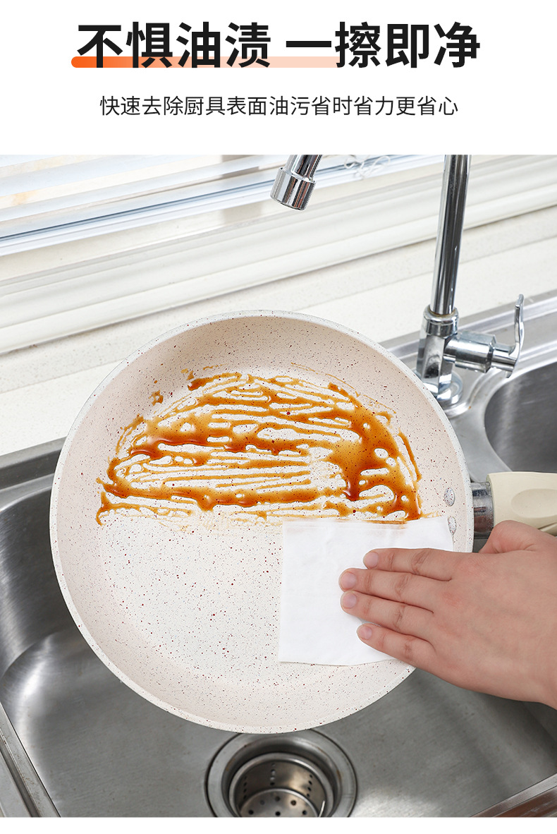 Kitchen cleaning wet wipes, powerful oil and dirt removal, range hood oil stain removal, household oil wiping and degreasing wet wipes 80 cups pic 6