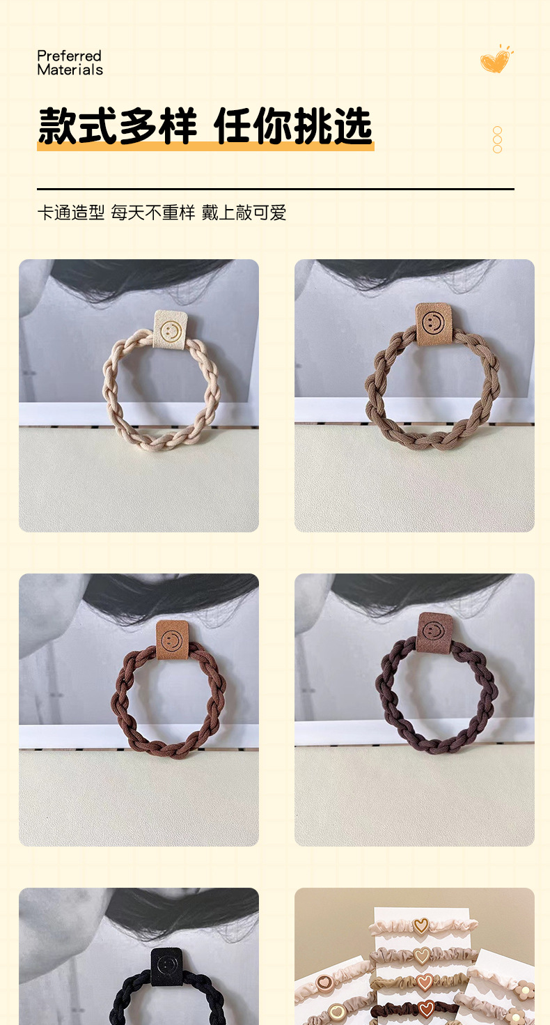 批发价零售新款麻花辫子头绳发圈女高级感皮筋扎发女士高马尾发饰详情11