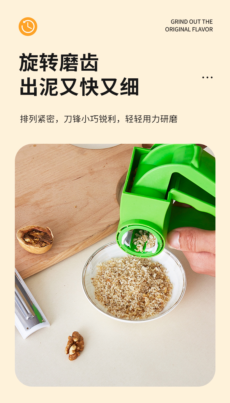 Three-blade hand-cranked rotating cheese grater pic 4