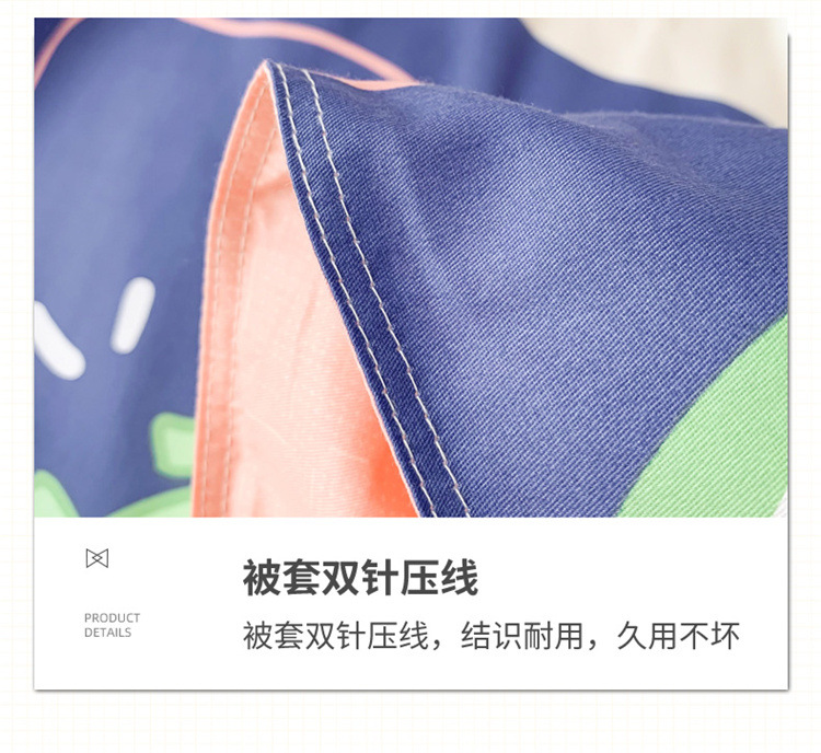 Wholesale of three-piece sets for all-cotton student dormitories, pure cotton bedding, school quilts and duvet covers, and six-piece sets for employees and staff pic 18