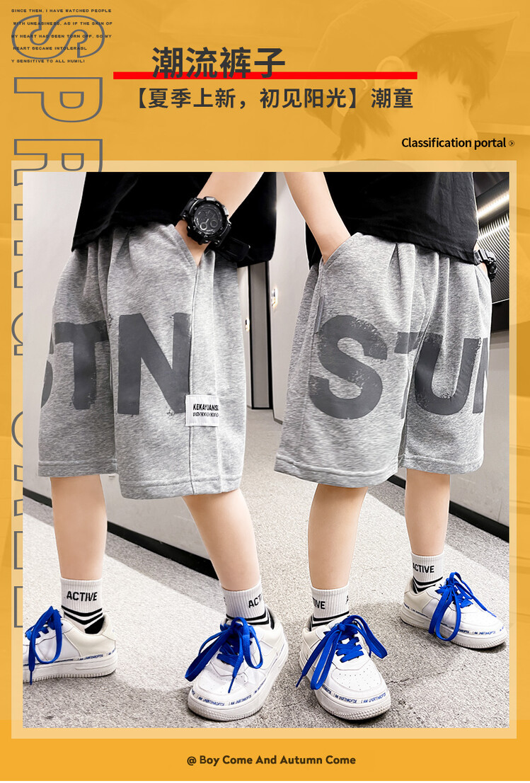 The 2022 new summer loose and stylish cotton capri shorts for boys are a trend of casual summer pants for middle-aged children pic 50