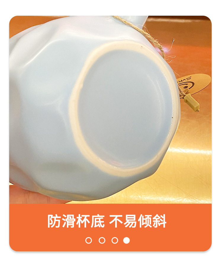 创意凹凸陶瓷杯ins高颜值马克杯水杯女简约家用办公咖啡杯子批发详情6