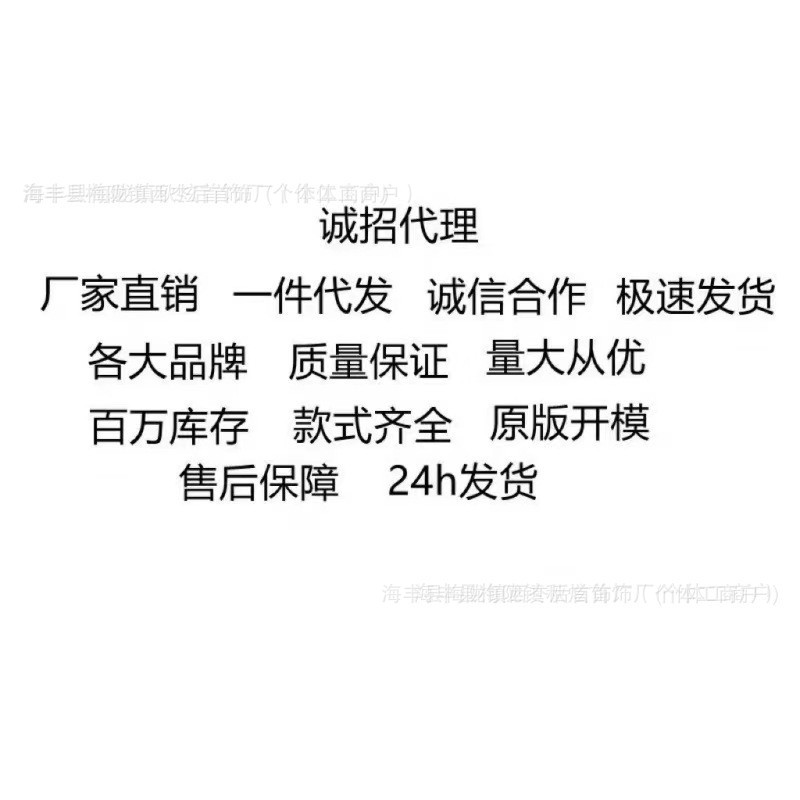 高版本西太后土星珍珠项链经典款女薇薇安欧美百搭锁骨链抖音爆款详情1