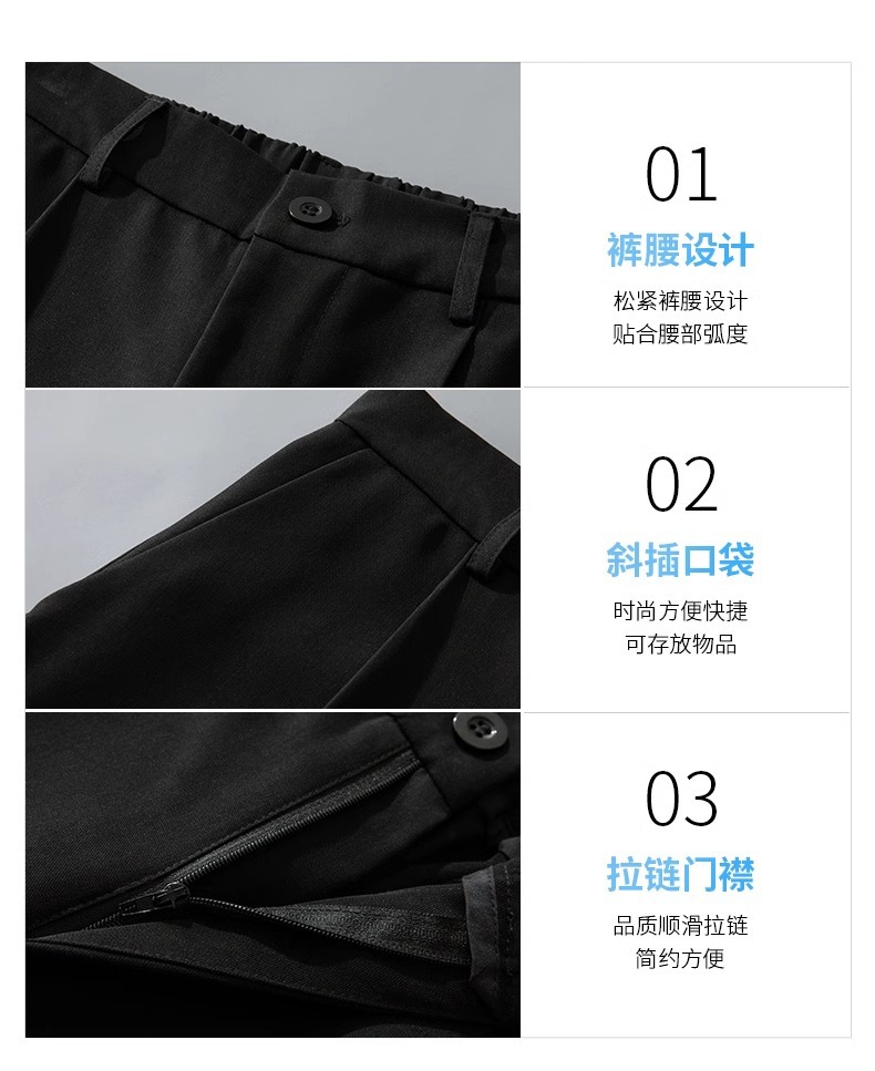冰丝休闲裤男夏季薄款宽松直筒阔腿裤子男士速干运动垂坠感西装裤详情9