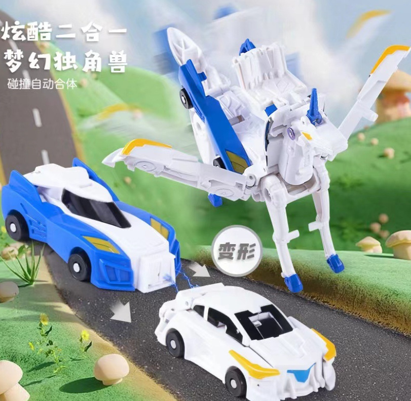 微信截图_20230806171733