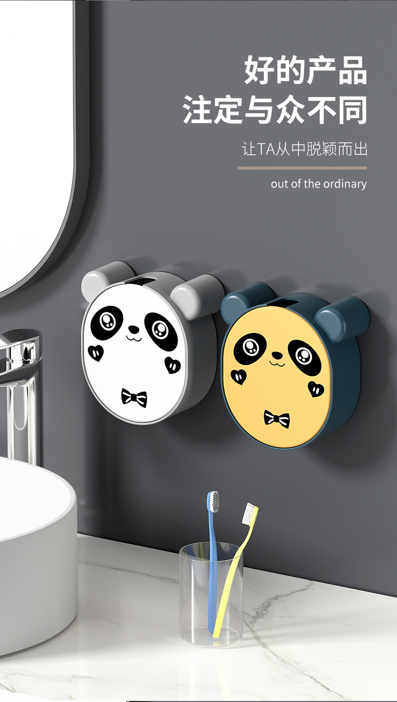 Panda Cartoon soap box rack, bathroom wall-mounted storage, no need for drilling, wall-mounted draining soap box storage rack pic 10
