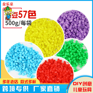 辰缘饰品儿童益智玩具 彩虹织机三层套装4000根手工编织橡皮筋diy手链批发配饰配饰详情3