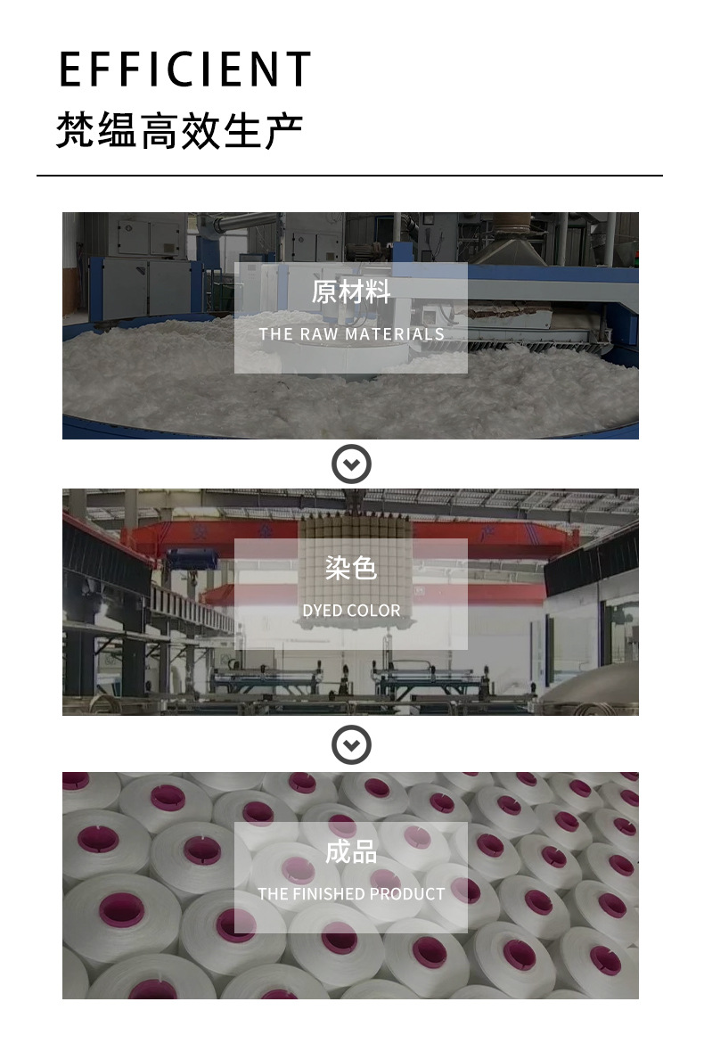 402---六寸详情_14