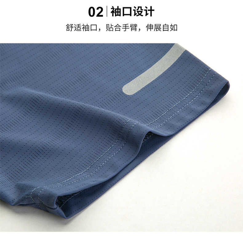 冰丝t恤男士夏季薄款圆领半袖宽松短袖成熟男装衣服休闲速干上衣详情6