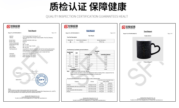 Heat transfer core handle Starry Sky color-changing Cup, Star Language Ceramic temperature-sensing cup diy creative blank Magic cup consumables batch pic 15