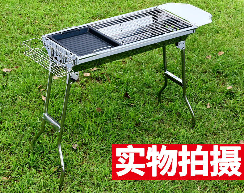 实物拍摄