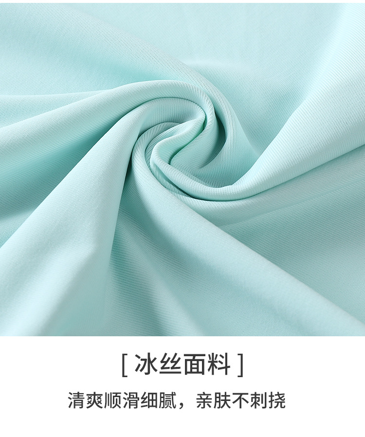 无痕冰丝一片式中腰纯色棉裆透气大码女士平角内裤女平角安全裤详情30