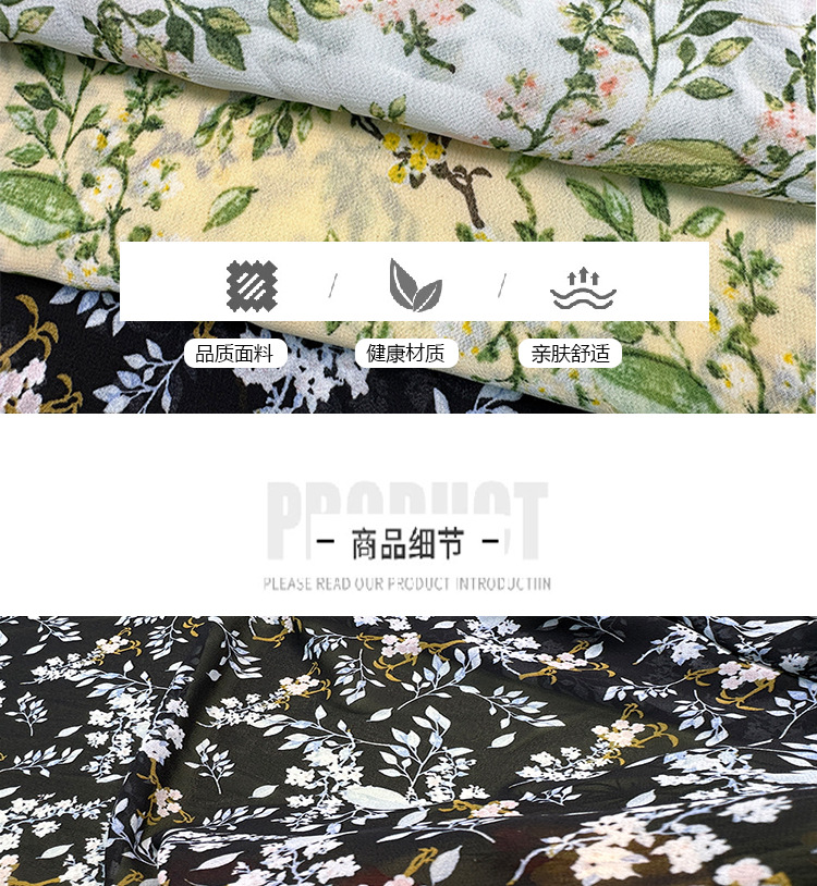 Factory direct sales of mosquito-proof pants fabric, summer fresh and light floral slightly translucent ancient costume Hanfu chiffon printed fabric pic 7