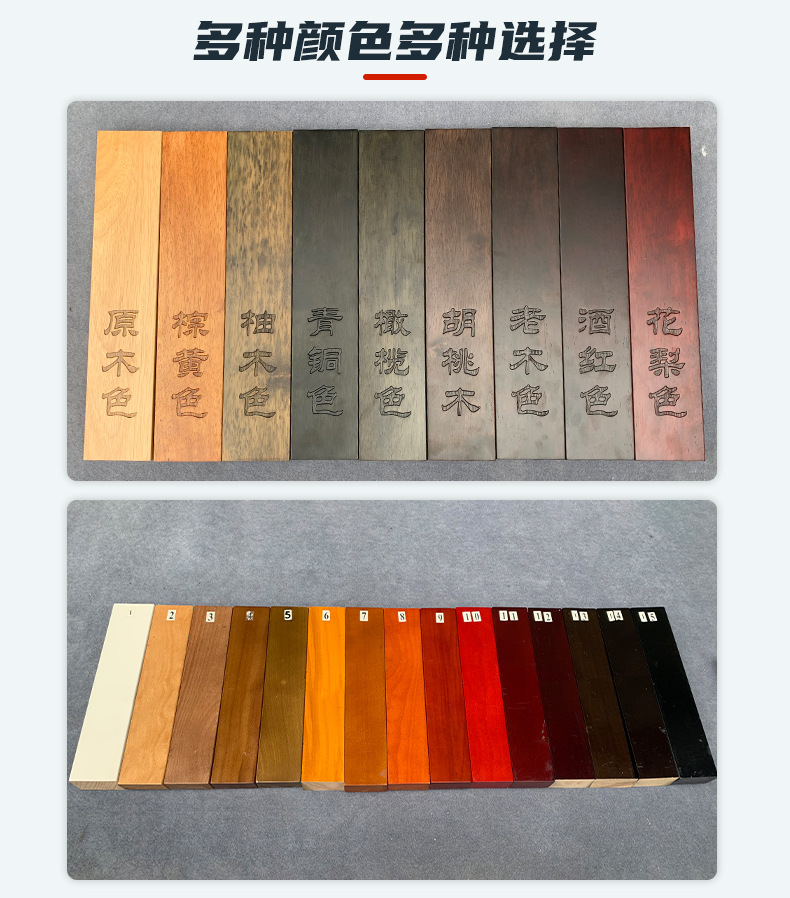 玻璃门拉手实木大拉手双开门中式肯德基门把手创意木质雕刻门拉手详情8