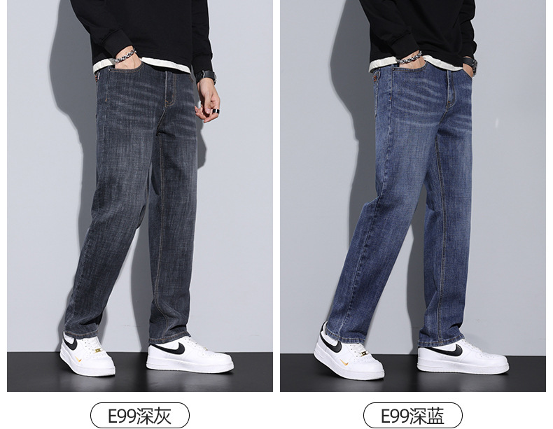 2024春夏季新款牛仔裤男士宽松直筒潮牌休闲百搭潮流薄款长裤子男详情6